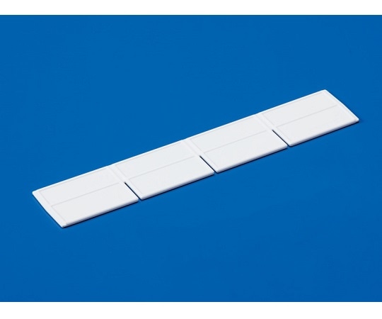 アズワン クリスタルサンボックス No.31用セパレータ70(L) 800044 1個(ご注文単位1個)【直送品】