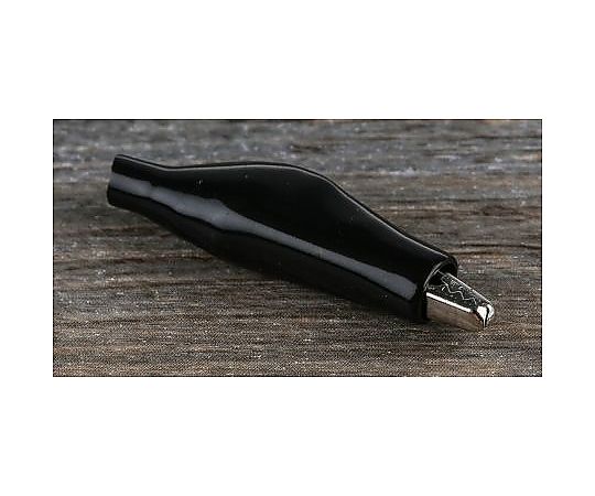 RS Pro わに口クリップ 黒 1袋(10個入) 483-859 1袋(ご注文単位1袋)【直送品】