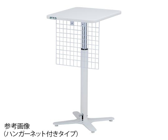 ナビス（アズワン） 採血台　TT-4555 1個（ご注文単位1個）【直送品】