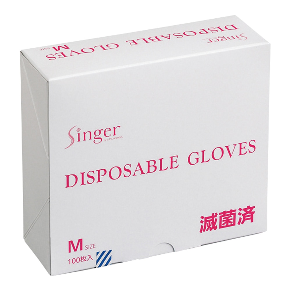 宇都宮製作 シンガーディスポーザブル手袋(滅菌済) M 100枚入 EVA0420NE-TB 1箱(ご注文単位1箱)【直送品】