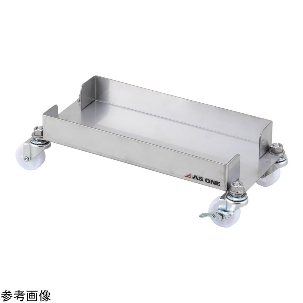 アズワン 角型容器ステンレスキャリー 10L×1個 KSK-101 1個(ご注文単位1個)【直送品】