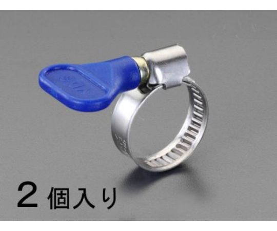 エスコ 20- 32mm 手締めホースクランプ(ステンレス製/2個) EA463HB-47 1袋(ご注文単位1袋)【直送品】