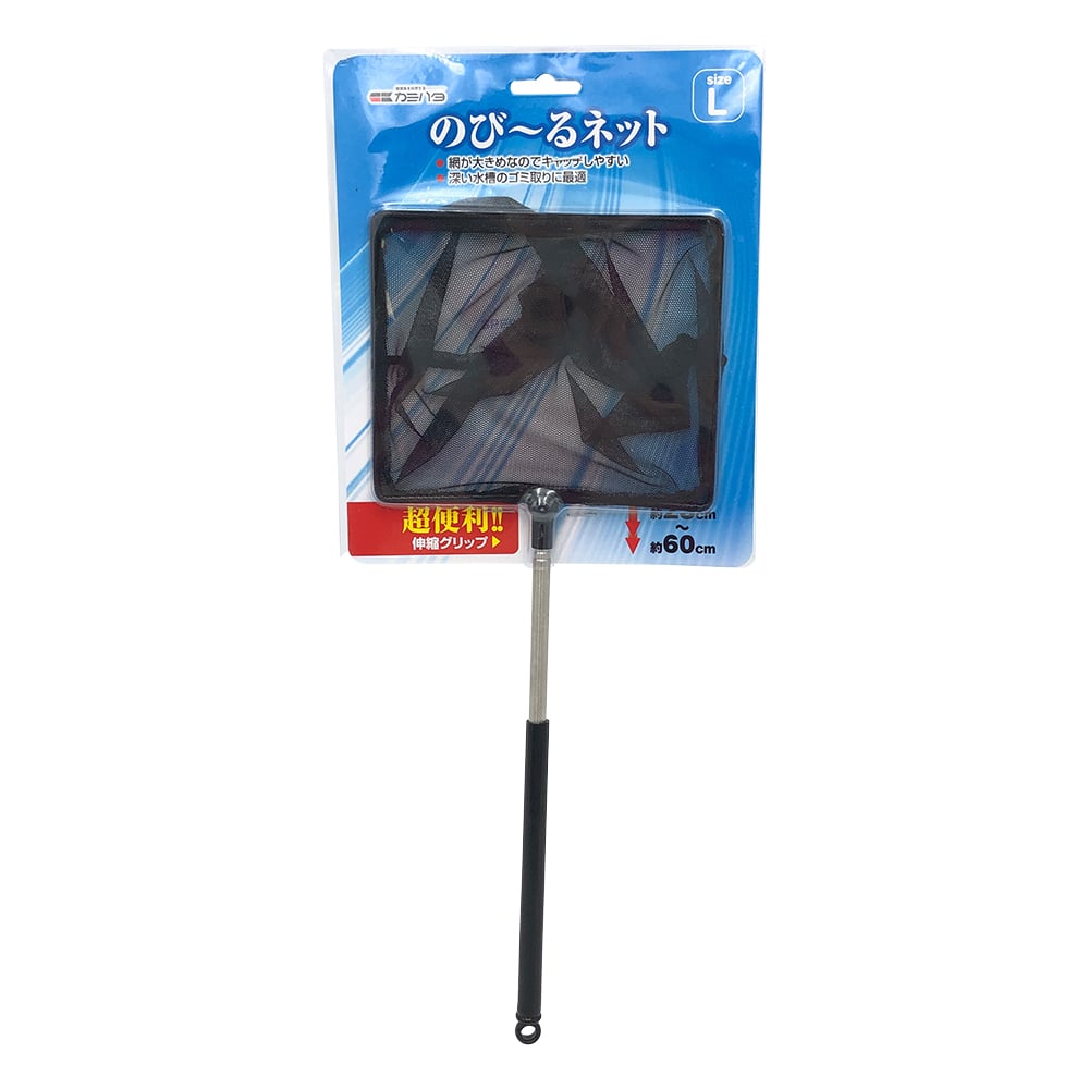 神畑養魚 水槽用ネット（のび～るネット）　L　 1個（ご注文単位1個）【直送品】