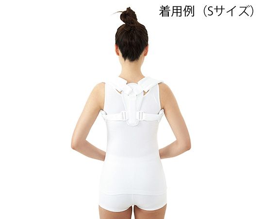 Dr.MED クラビクルスプリント Dr.MEDR 35~40cm DR-126-1M 1個(ご注文単位1個)【直送品】