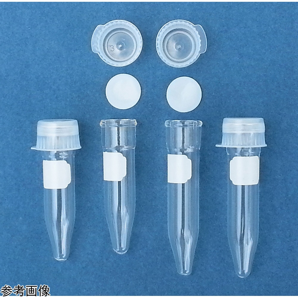 アズワン ガラス製マイクロチューブ 1.5mL 6個入　mt1.5 1袋（ご注文単位1袋）【直送品】