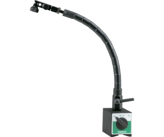 トラスコ中山 マグネットベース フレキシブルシャフトタイプ TMF-80N 1個(ご注文単位1個)【直送品】