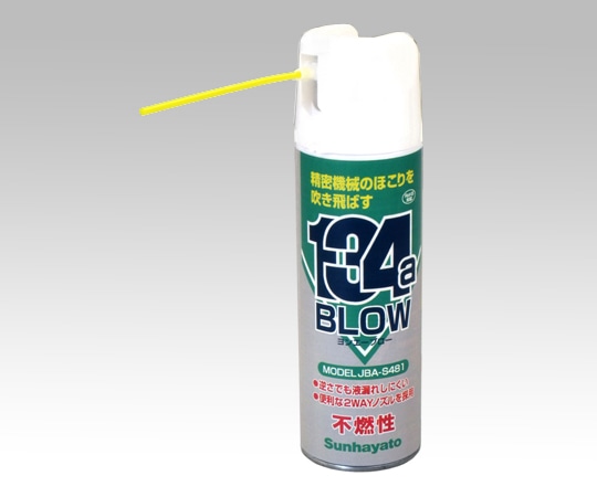 サンハヤト ヨンエーブロー　JBA-S481 1本（ご注文単位1本）【直送品】