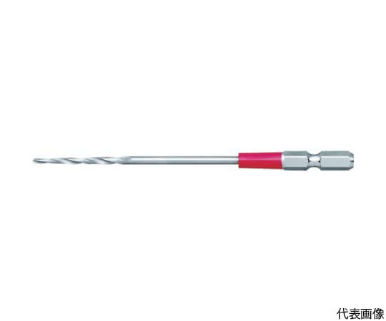 アネックスツール カラーハイス下穴錐1本組 2mm ACK-020 1本(ご注文単位1本)【直送品】