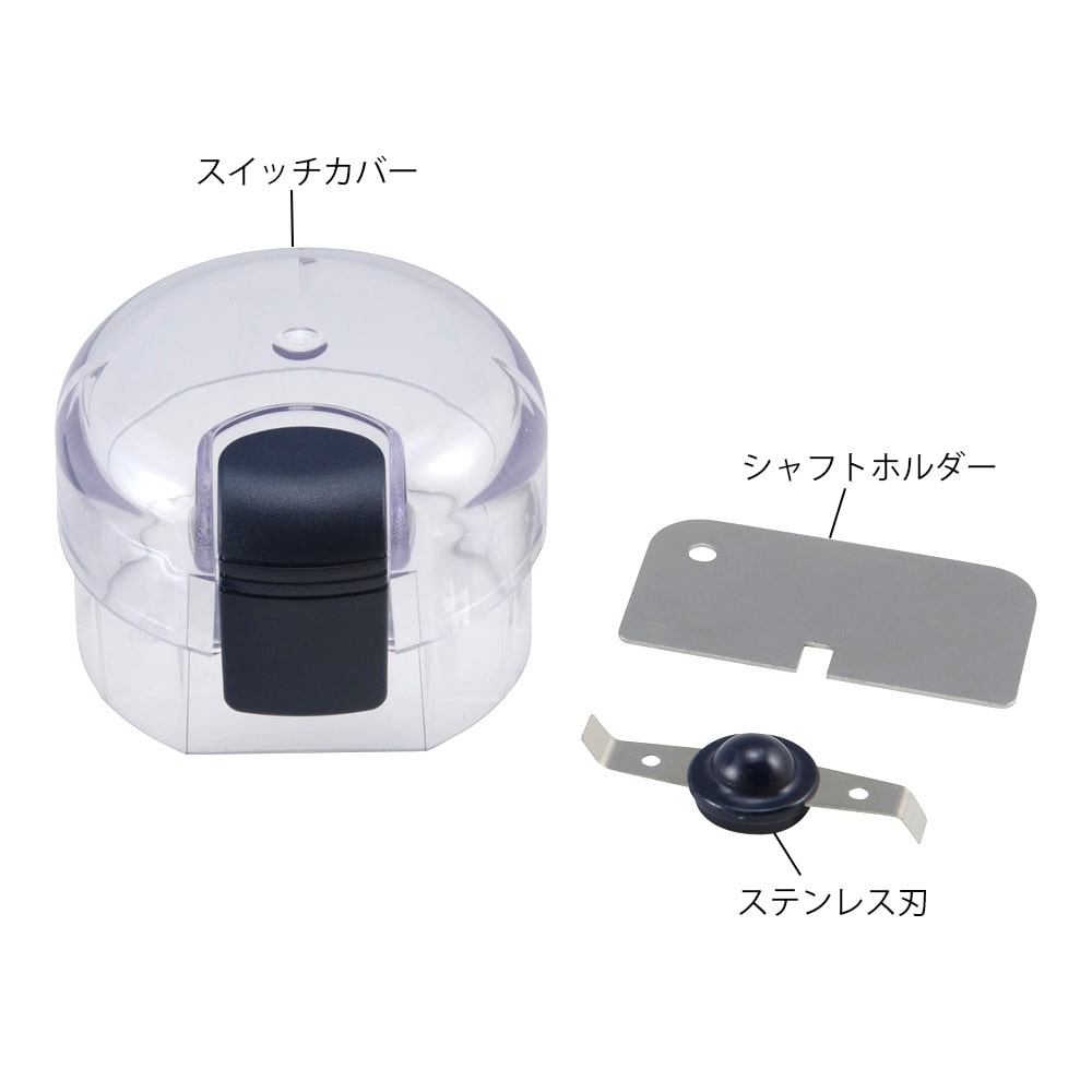 大阪ケミカル ミニブレンダー用交換用ステンレス刃　PN-J72 1個（ご注文単位1個）【直送品】