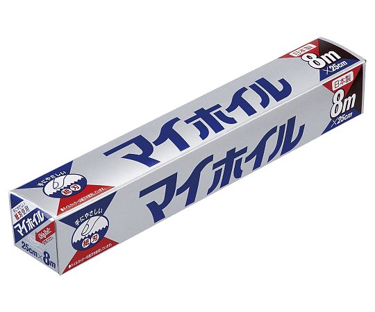 UACJ製箔 マイホイルレギュラー 25cm×8m 60本入 1ケース(ご注文単位1ケース)【直送品】