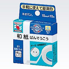 ニチバン ネオバン N1010 1個(ご注文単位1個)【直送品】