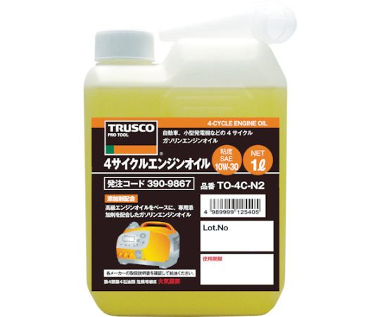 トラスコ中山 4サイクルエンジンオイル1L 粘度10W-30 TO-4C-N2 1本(ご注文単位1本)【直送品】
