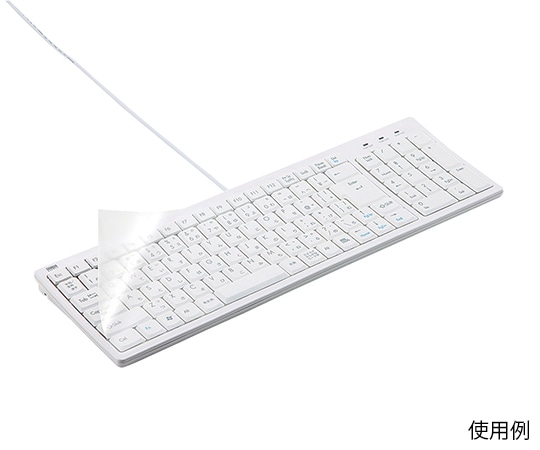 サンワサプライ キーボードカバー キーボード用 FA-MULTI2N 1個(ご注文単位1個)【直送品】