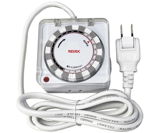 リーベックス コード付きプログラムタイマー PT8 1個(ご注文単位1個)【直送品】