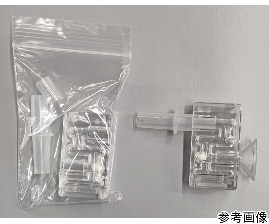 東洋マーク製作所 電気化学式アルコール検知器AC-015専用フィルターユニット AC-015MP-F 1個(ご注文単位1個)【直送品】