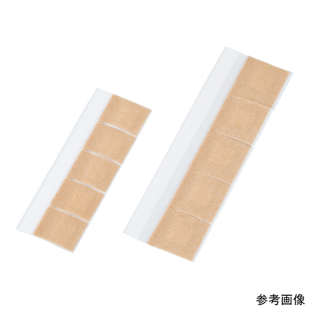 ナビス（アズワン） インジェクション絆創膏 20×20mm 1000枚入　IP2020 1枚（ご注文単位1枚）【直送品】