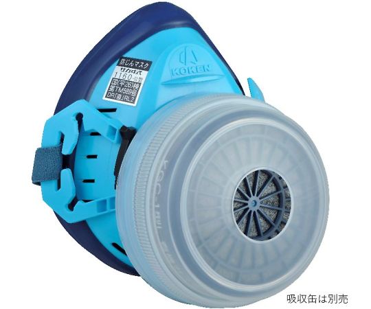 興研 直結式小型防毒マスク R-6-02 234745 1個(ご注文単位1個)【直送品】