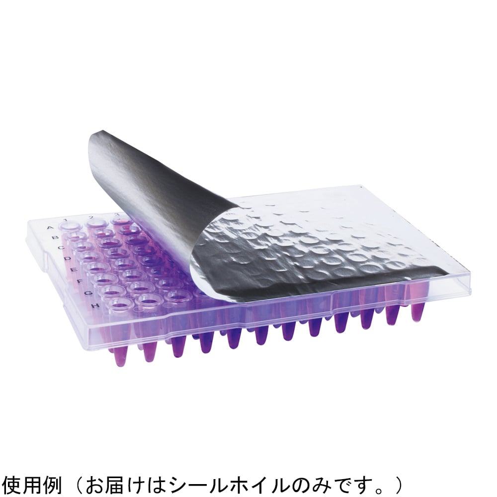 Excel　Scientific,　Inc. アルミシールホイル AlmaSeal II 100枚入　F-384-100 1箱（ご注文単位1箱）【直送品】