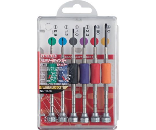 ベッセル 精密ドライバーセット TD‐56 6サイズ入り TD-56 1セット(ご注文単位1セット)【直送品】
