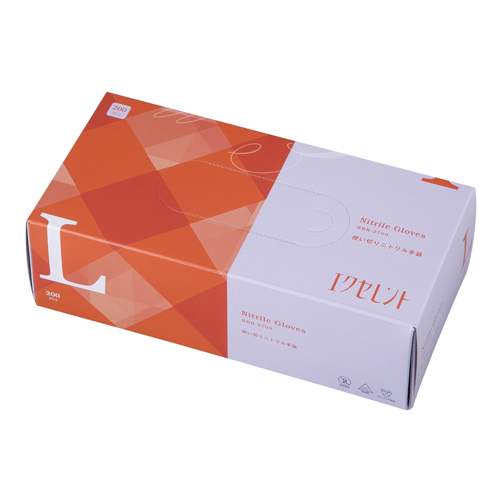 三興化学工業 エクセレントニトリル手袋 L レッド 1箱(200枚入) NBR-2700 1箱(ご注文単位1箱)【直送品】
