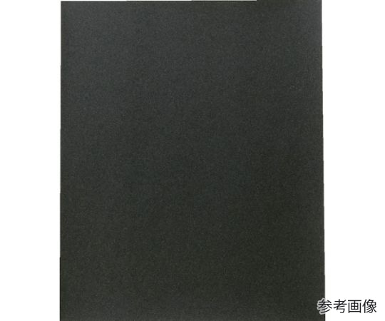 トラスコ中山 耐水ペーパー 228×280 #400 5枚入 TTPA-400-5P 1袋(ご注文単位1袋)【直送品】