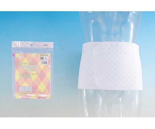 イワツキ 腹帯(ソフベル) 2号 L 78~98cm 004-41322 1枚(ご注文単位1枚)【直送品】
