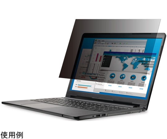 エレコム 液晶保護フィルター のぞき見防止 抗菌 14インチ(16:10) EF-PFK14W2E 1枚(ご注文単位1枚)【直送品】