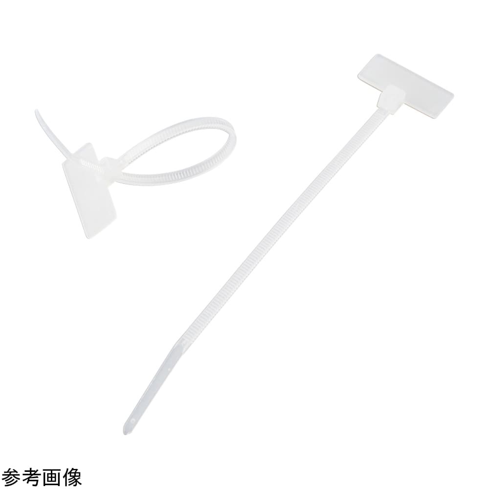 ULINE 書き込みスペース付識別バンド 108×2.5mm 1000個入 S-7747 1パック(ご注文単位1パック)【直送品】