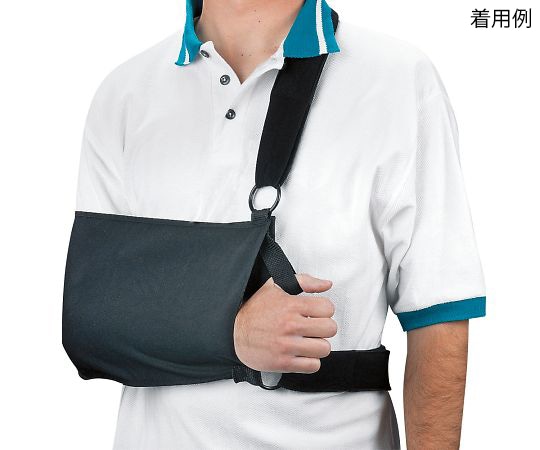 North Coast ベルト付きつり包帯　S　210×340mm　NC16008-1 1枚（ご注文単位1枚）【直送品】