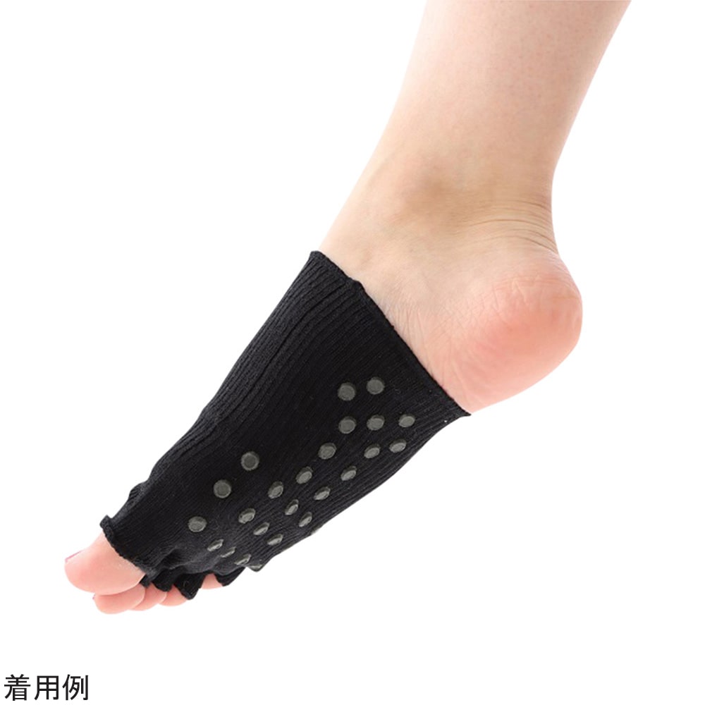 ヨック ヨック足がるくん ブラック 1箱(2枚入) 1箱(ご注文単位1箱)【直送品】