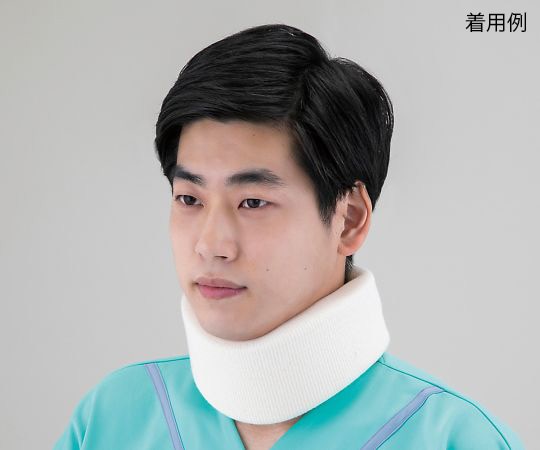 アズワン 頚部固定用カラー M F-432913-M 1個(ご注文単位1個)【直送品】