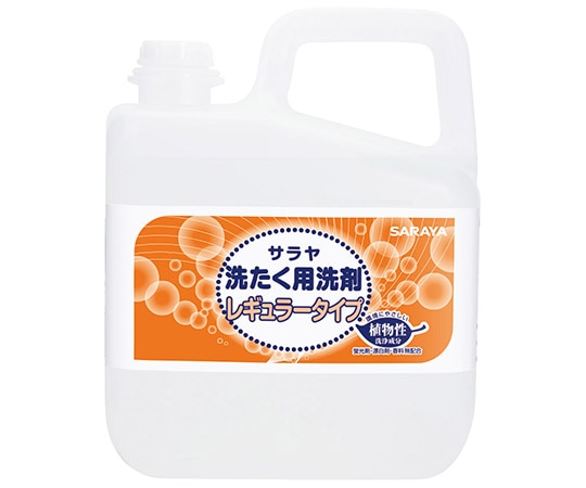 サラヤ サラヤ 洗たく用洗剤 レギュラータイプ 5L 51768 1本(ご注文単位1本)【直送品】