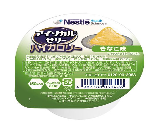 Nestle アイソカル ゼリー ハイカロリー きなこ味 1箱(24個入) 1箱※軽(ご注文単位1箱)【直送品】