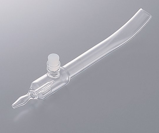 アズワン ガラスネブライザー　喉頭用　01080043 1個（ご注文単位1個）【直送品】