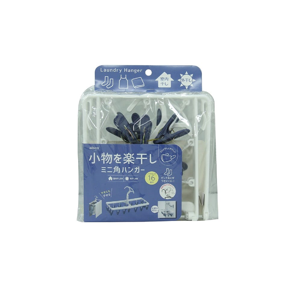 アイセン ミニ角ハンガー16P LK402 1個(ご注文単位1個)【直送品】