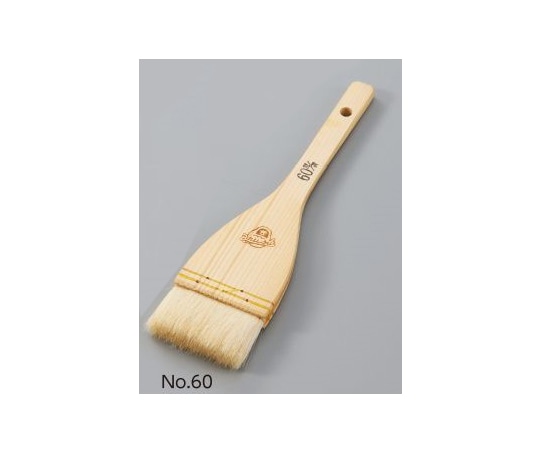 アズワン ヨーチンブラシ　毛丈35mm　No.60 1個（ご注文単位1個）【直送品】