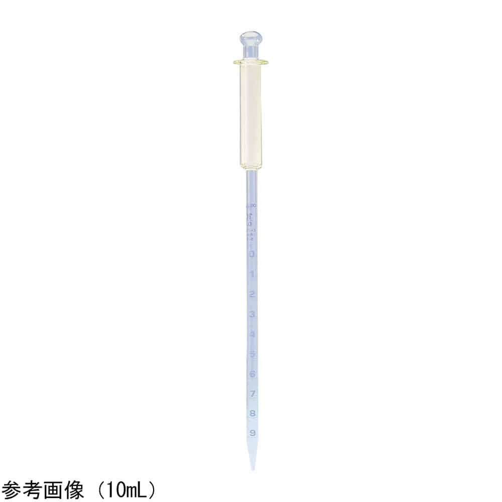 Poulten & Graf シリンジピペット 5mL 1.142-33-02 1本(ご注文単位1本)【直送品】