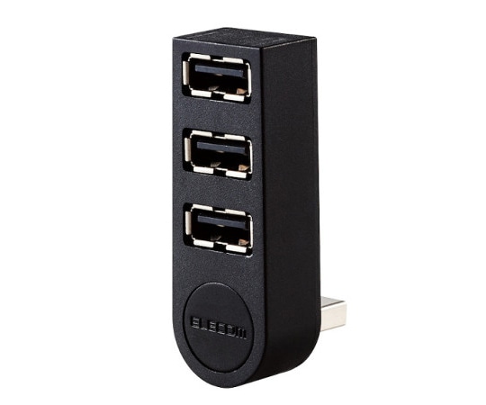 エレコム 機能主義USBハブ 直挿し3ポート ブラック U2H-TZ325BBK 1個(ご注文単位1個)【直送品】
