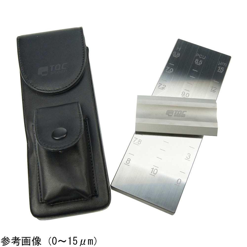 TQC Sheen 粒度測定器(グラインドメーター)測定範囲:0~25μm VF2111 1セット(ご注文単位1セット)【直送品】
