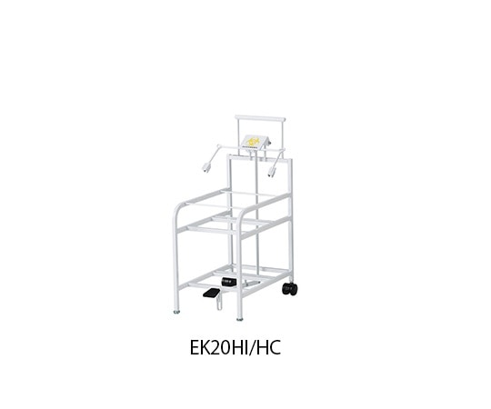日本シューター 医療廃棄物処理容器用ホルダー BH-E20K用 EK20HI/HC 1個(ご注文単位1個)【直送品】