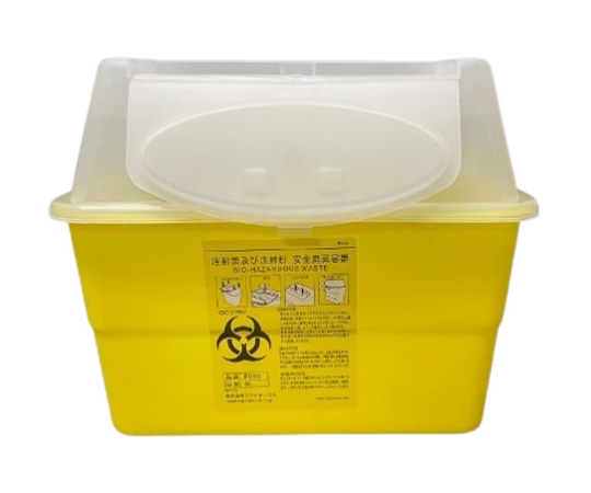 メドマイン 注射針回収容器 シャープセイフ 8L 20個入 F080 1箱(ご注文単位1箱)【直送品】