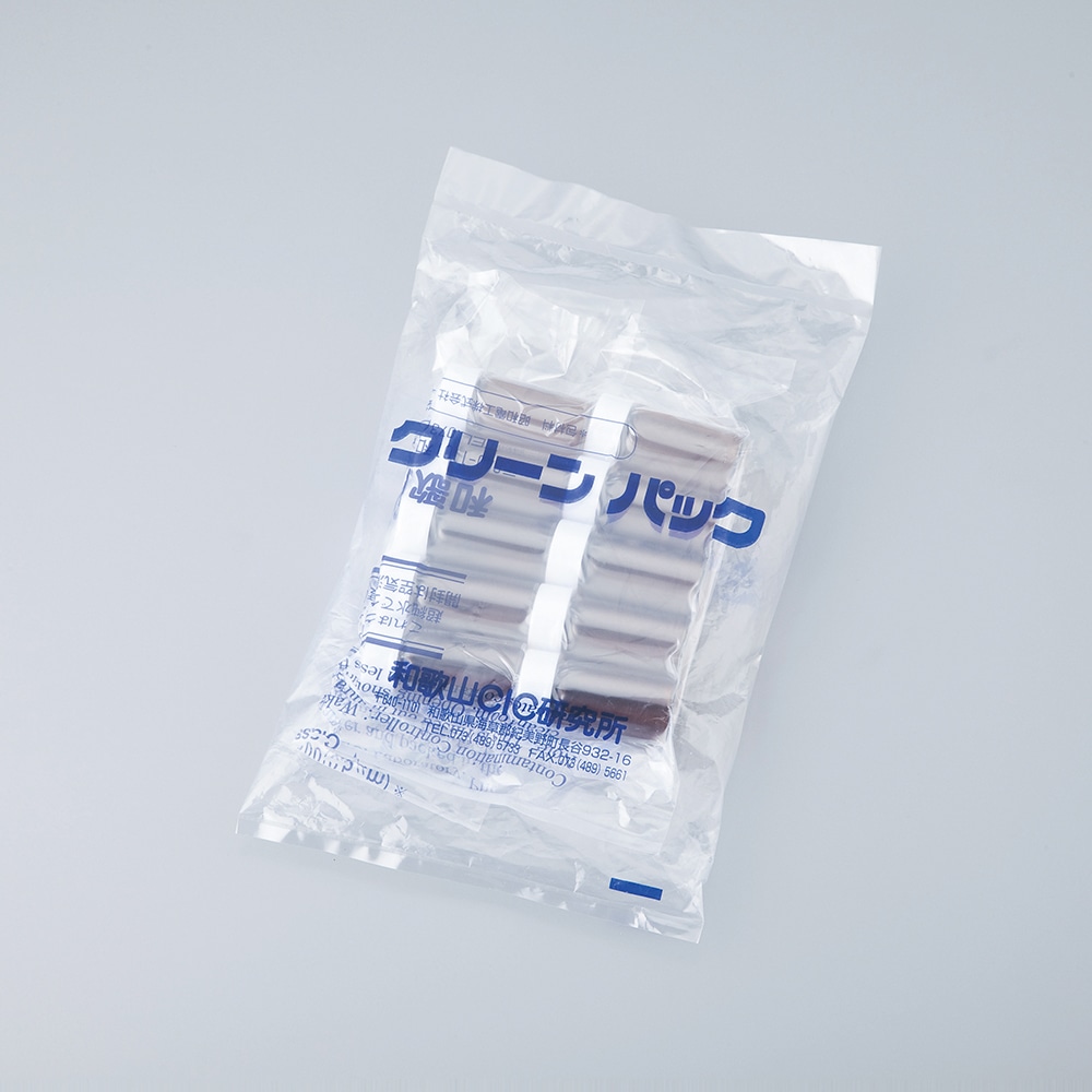 アズワン スクリュー管瓶SCC(褐色・γ線滅菌済)6mL 20本×5袋入 No.2-ST 1箱(ご注文単位1箱)【直送品】