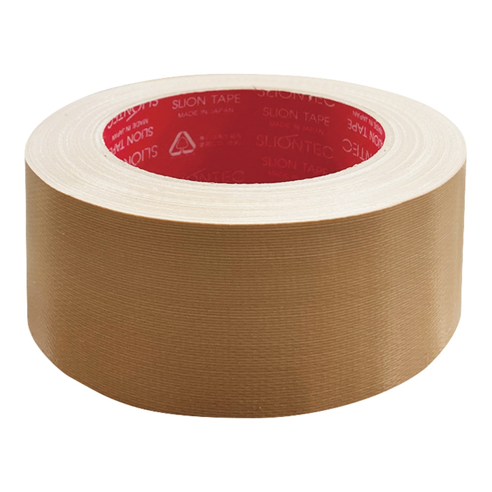 アズワン 梱包用布テープ 50mm×25m No343720 1個(ご注文単位1個)【直送品】