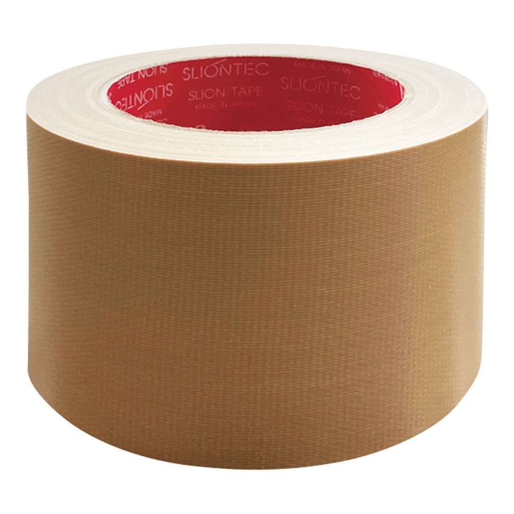 アズワン 梱包用布テープ 75mm×25m No343720 1個(ご注文単位1個)【直送品】