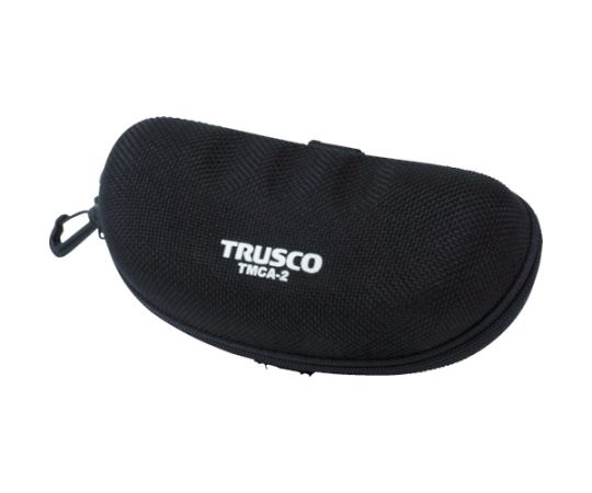 トラスコ中山 セーフティグラス用ケース TMCA-2 1個(ご注文単位1個)【直送品】