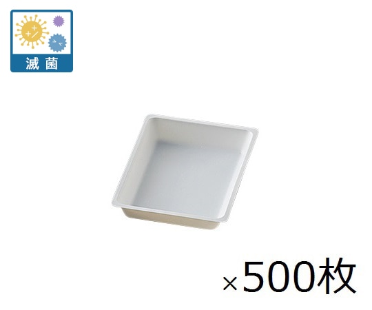 アズワン ディスポトレー 100×70×13mm 10枚×50袋入 滅菌済 DT-1 1箱(ご注文単位1箱)【直送品】