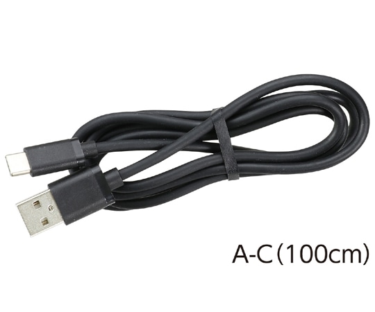 アーテック USBケーブル(1m)(USB2.0 A-Type C) 91736 1個(ご注文単位1個)【直送品】