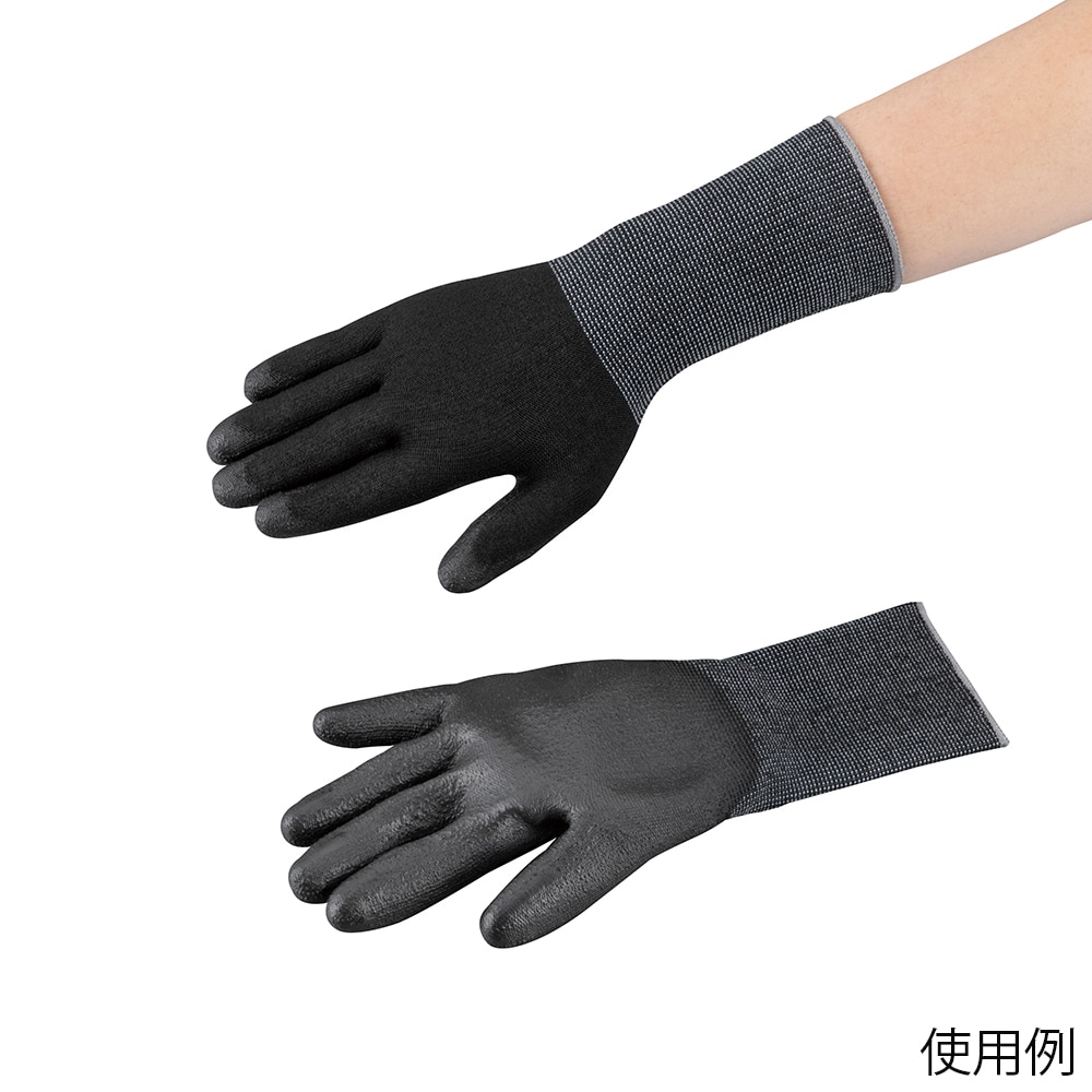 アズワン アズツール黒色耐切創ロング手袋(レベル3・コート有)L 1袋(ご注文単位1袋)【直送品】