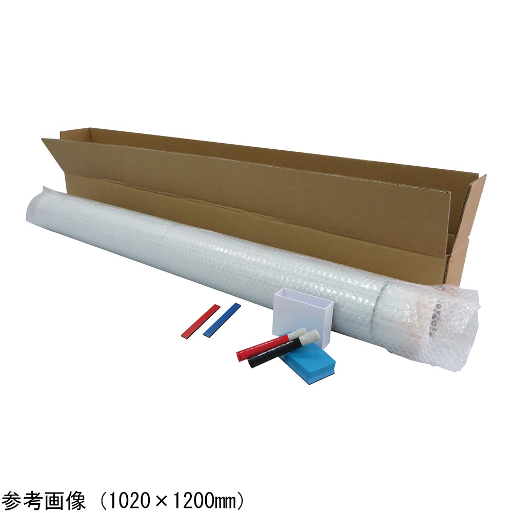 アズワン ホワイトボードシートセット(裏のり付き)1020×1200mm FEW-TSET2 1セット(ご注文単位1セット)【直送品】
