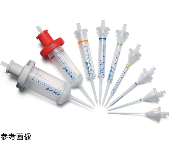 エッペンドルフ コンビチップアドバンス PCR clean 50mL 1セット(100本入) 0030089847 1セット(ご注文単位1セット)【直送品】